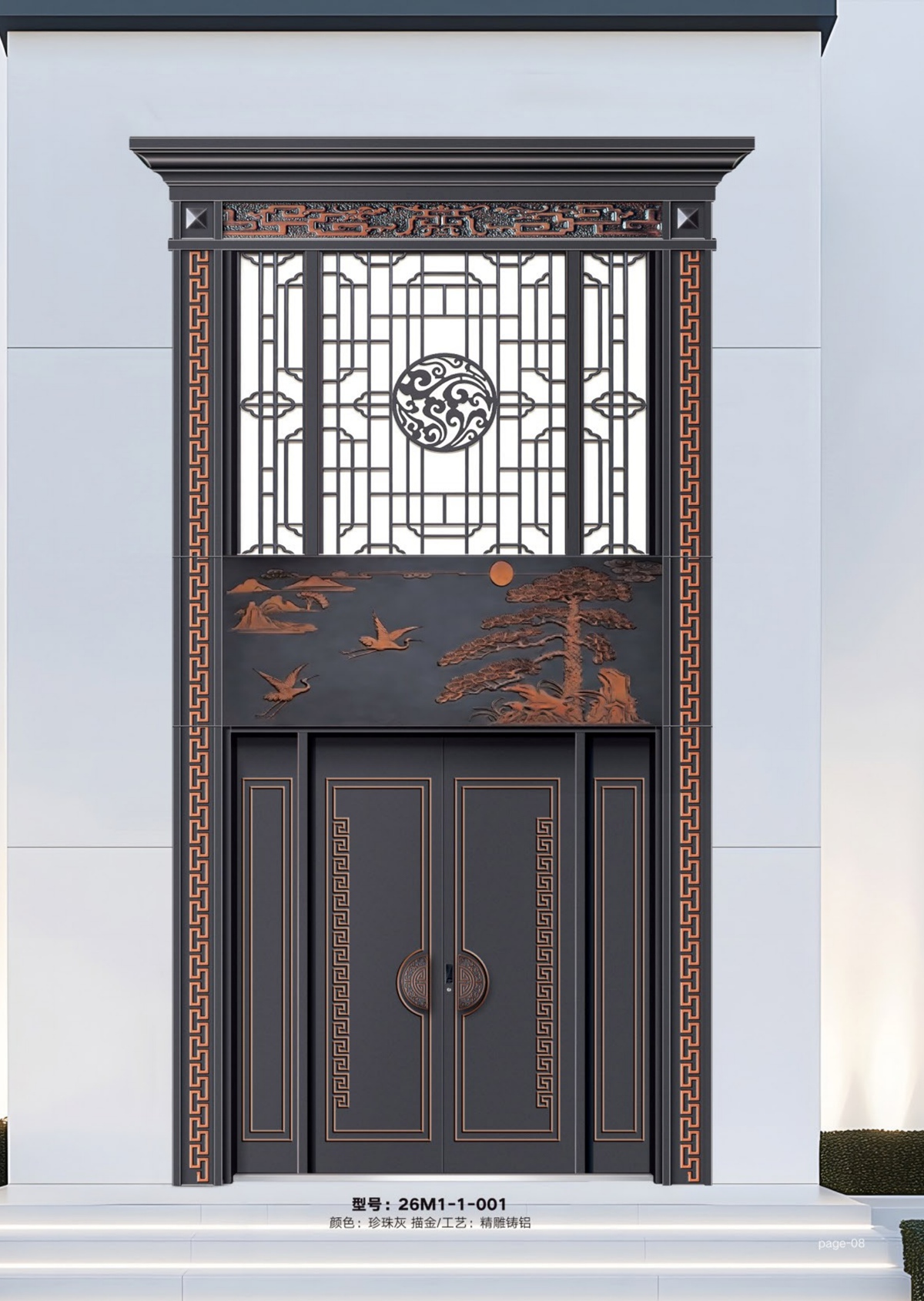 艺术轻奢高定大门26M1-1-001